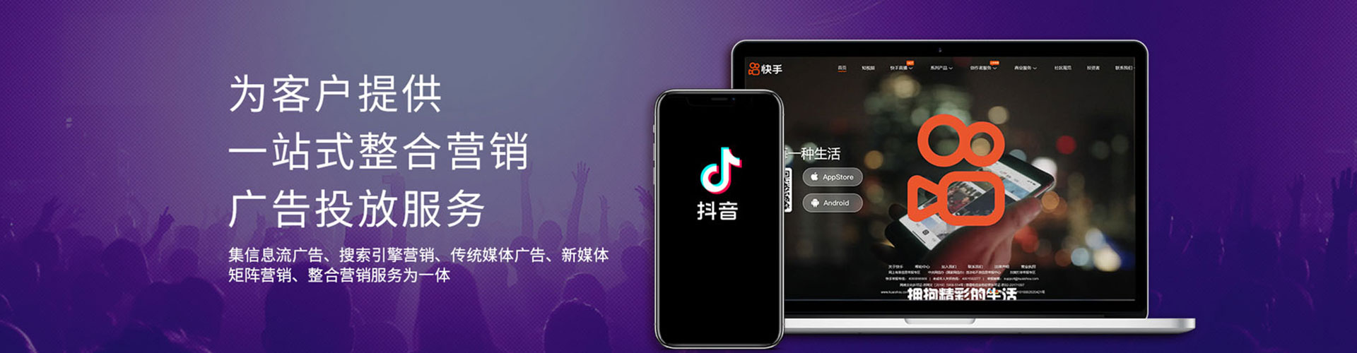 桥西sem广告