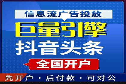 百度推广价格与转化率：一则教育行业的案例分析