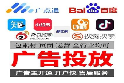 百度竞价推广代运营助力企业拓展市场案例